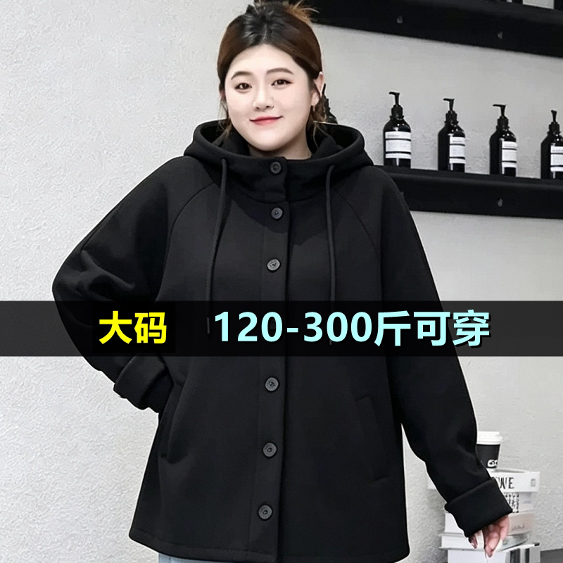 大码女装休闲连帽外套女秋新款