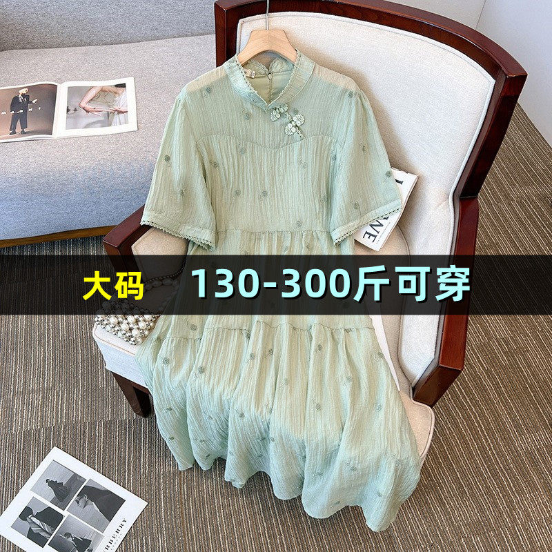 大码女装刺绣新中式连衣裙女夏季胖mm200斤显瘦气质300中长款裙子