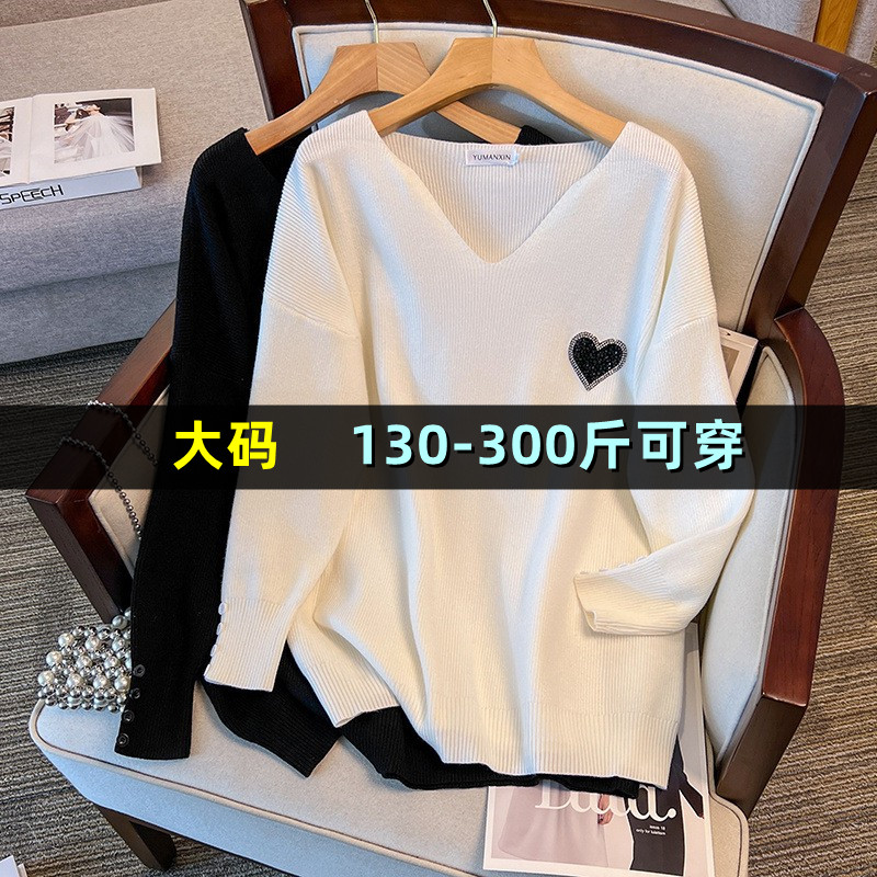 特大码V领针织打底衫女秋冬季