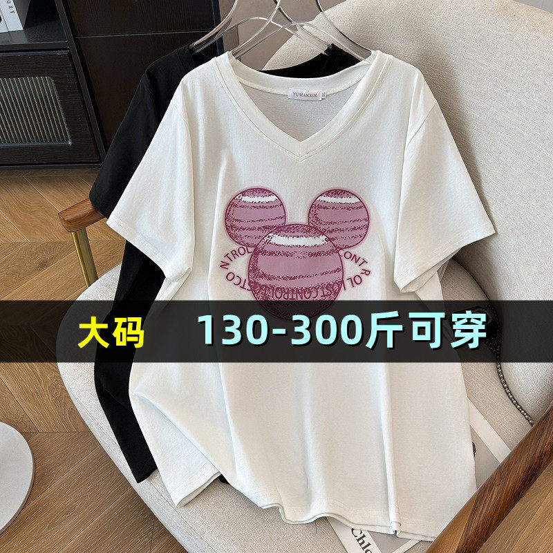 大码v领宽松中长款短袖T恤女