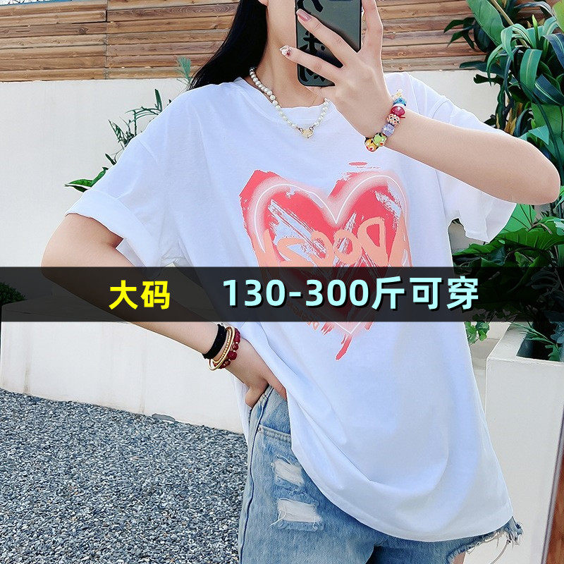 特大码T恤上衣女夏薄款200斤