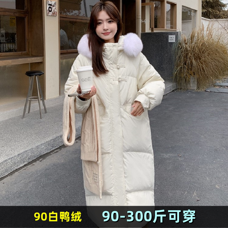 特大码女装新中式羽绒服女