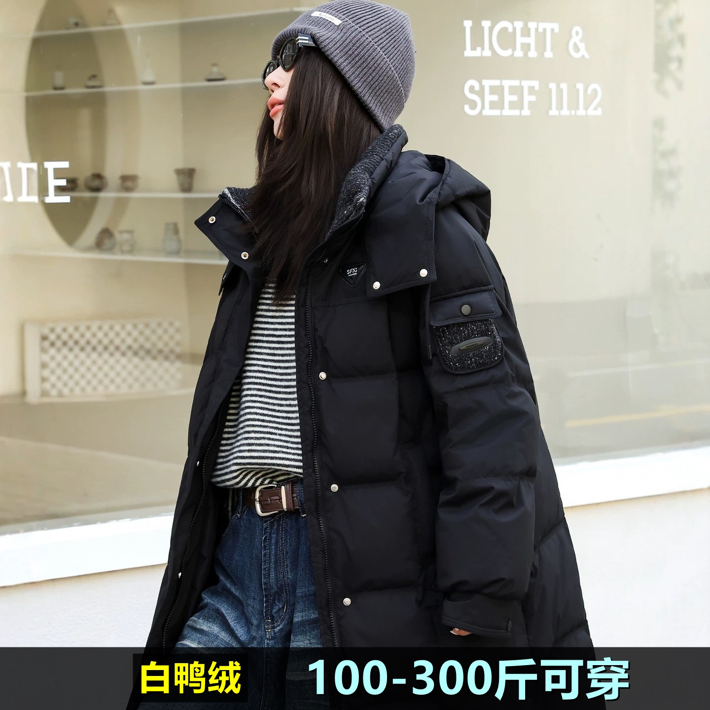 加肥加大码羽绒服女冬新款胖mm