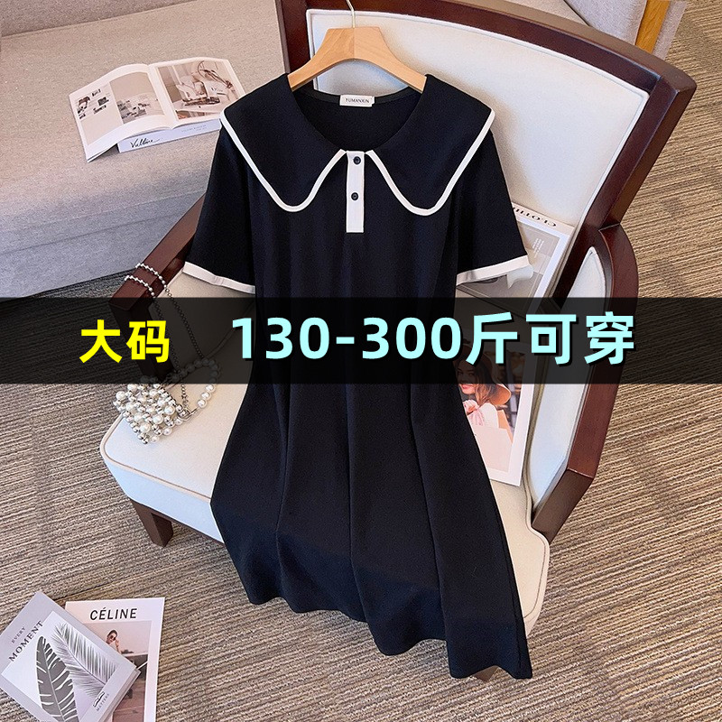 大码娃娃领法式收腰连衣裙女