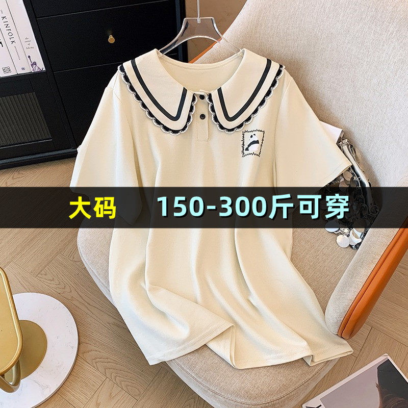 特大码娃娃领印花正肩T恤女夏