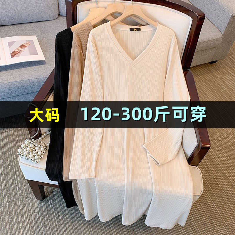 特大码女装V领针织连衣裙秋冬胖mm200斤显瘦韩版300加肥长袖裙子