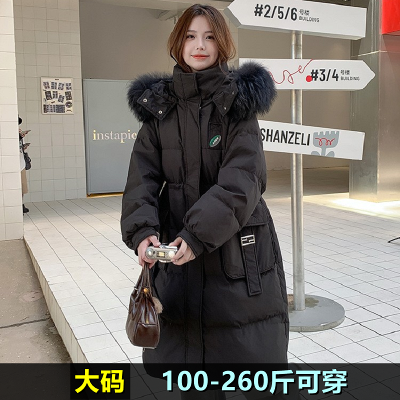 加肥特大码羽绒服女中长款冬装新款200斤胖mm240收腰鸭绒毛领外套