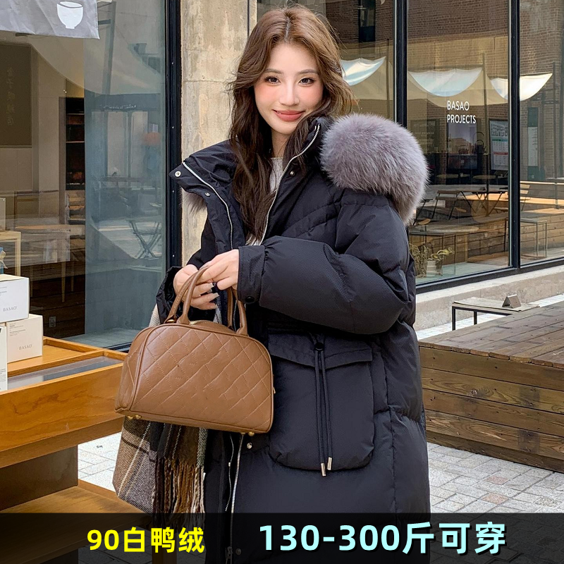加肥大码女装羽绒服女中长款冬