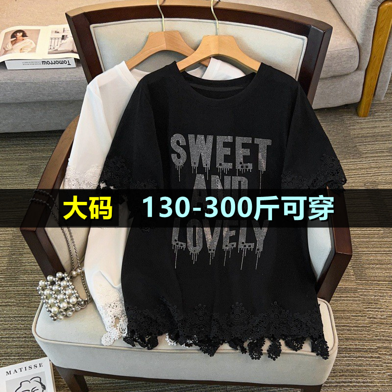 大码短袖t恤女夏200斤胖mm