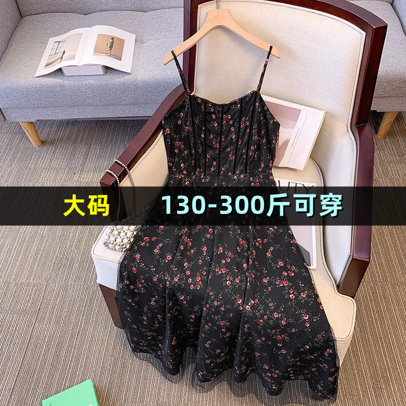 大码女装吊带连衣裙夏薄款胖妹妹