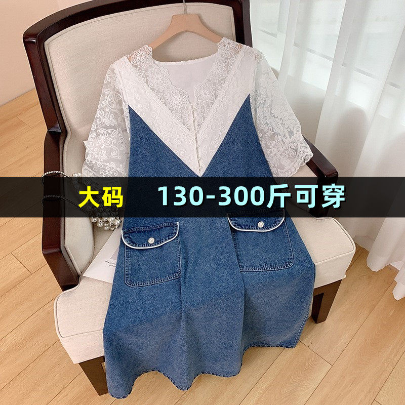 大码蕾丝拼接牛仔连衣裙女