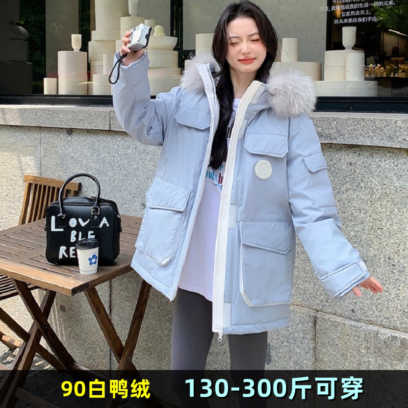 特大码派克羽绒服女中长款冬200斤韩版毛领300加肥保暖白鸭绒外套