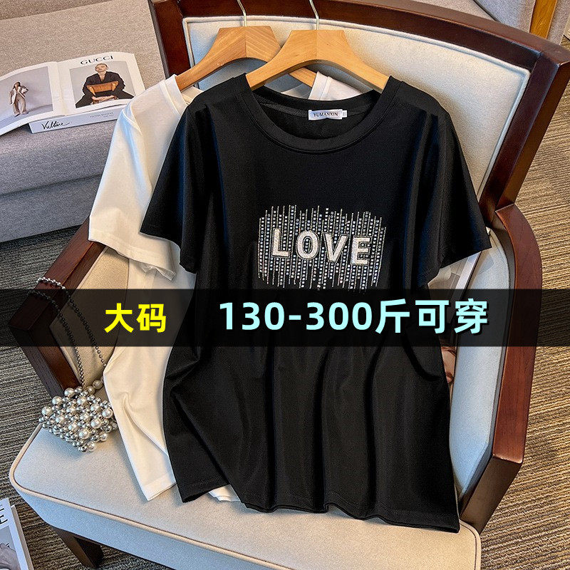大码女装加肥加大短袖t恤夏胖mm