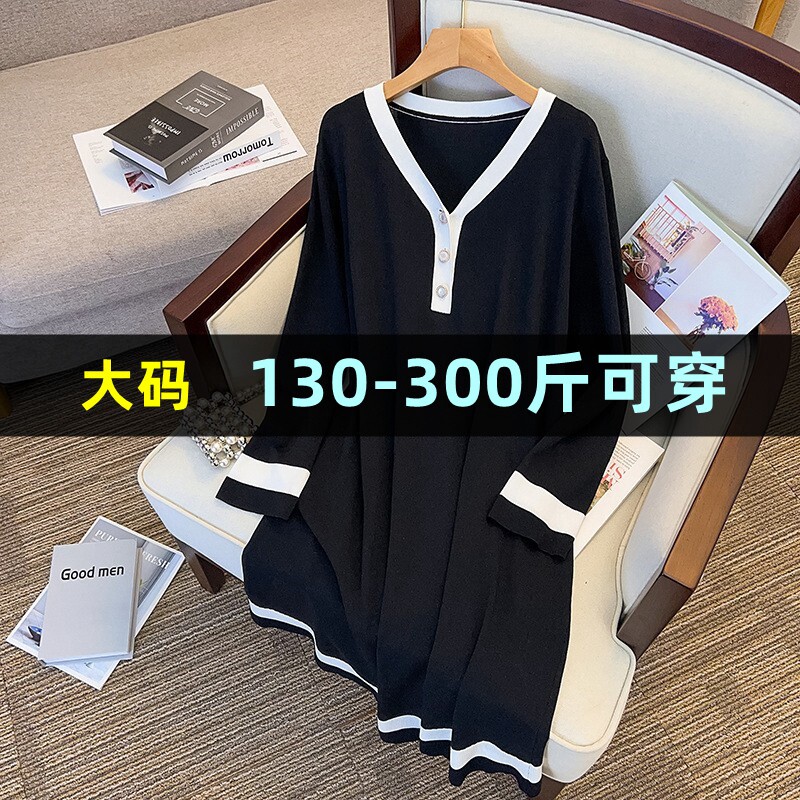 大码V领针织连衣裙女春秋