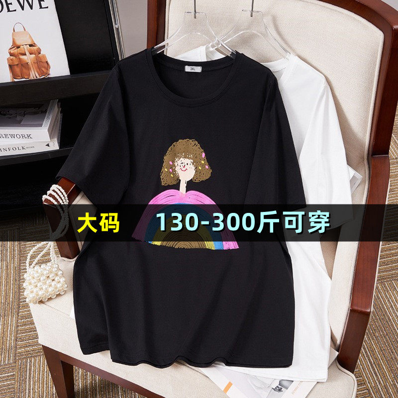 大码印花短袖t恤女夏半袖200斤