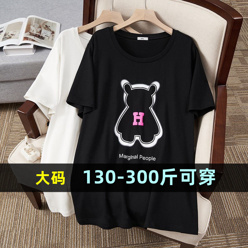 特大码T恤女韩版休闲印花短袖