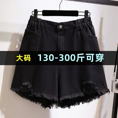 短裤薄款牛仔布2022年夏季