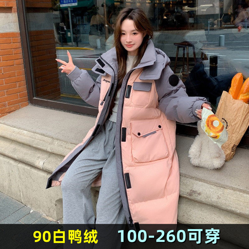 大码中长款羽绒服女加肥加大冬装200斤胖mm240保暖宽松白鸭绒外套