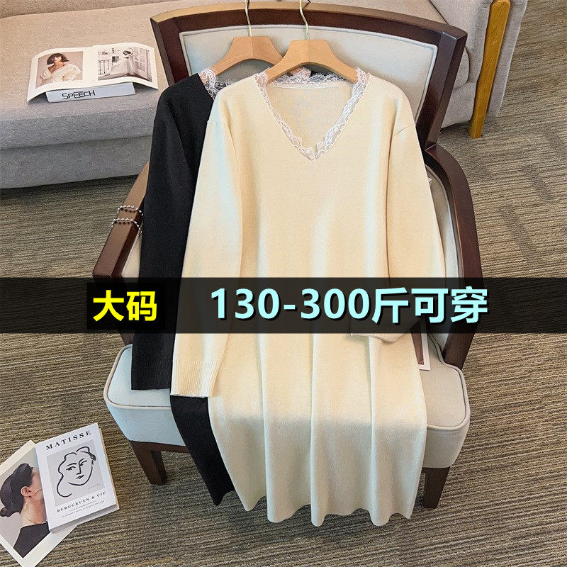 特大码V领针织连衣裙女秋冬