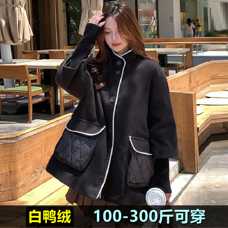 加肥加大码轻薄羽绒服女200斤冬胖mm240时尚韩版宽松鸭绒立领外套