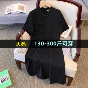 特大码新中式改良旗袍裙女夏200斤胖mm260显瘦减龄加肥短袖连衣裙