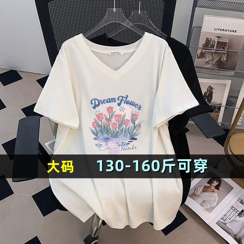 特大码短袖t恤上衣女夏季200斤