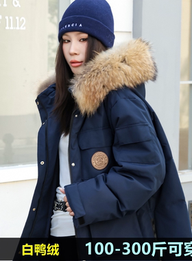 加肥加大码工装派克羽绒服女冬装