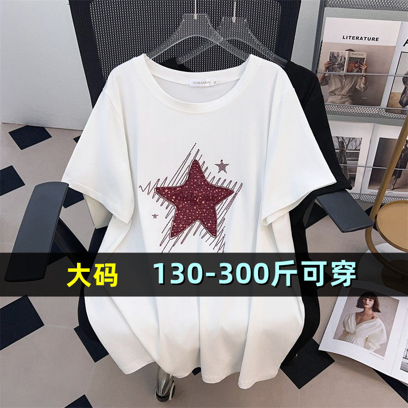 特大码圆领t恤女夏季200斤胖mm