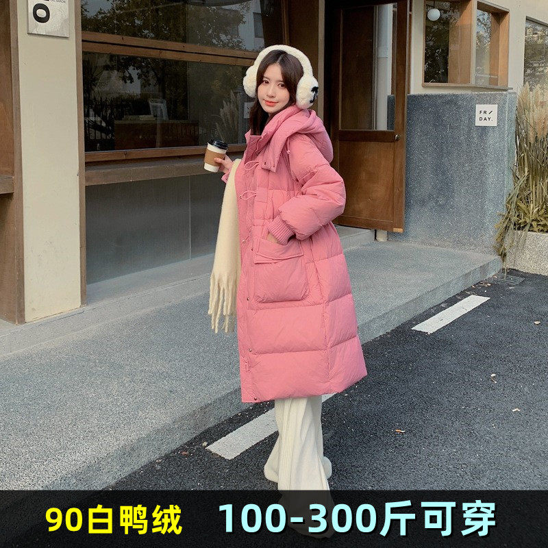 特大码羽绒服女中长款加肥加大冬装200斤胖mm240韩版孕妇保暖外套