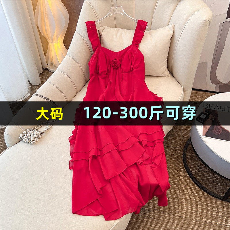 特大码吊带裙女夏季新款加肥加大