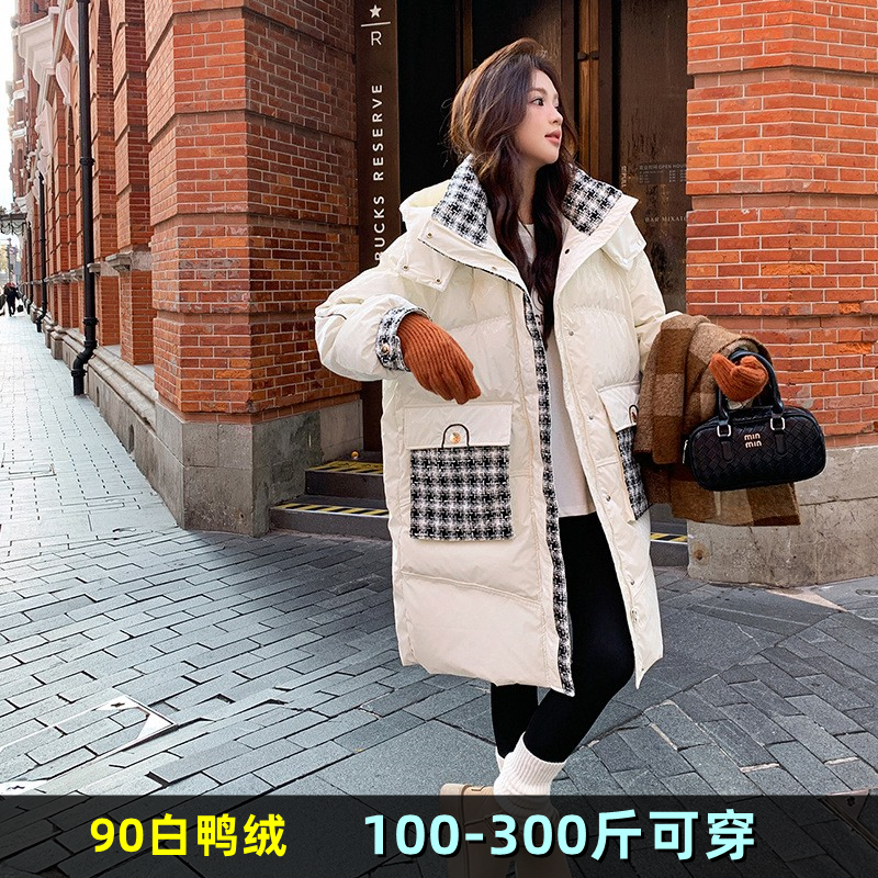 大码女装中长款羽绒服女200斤
