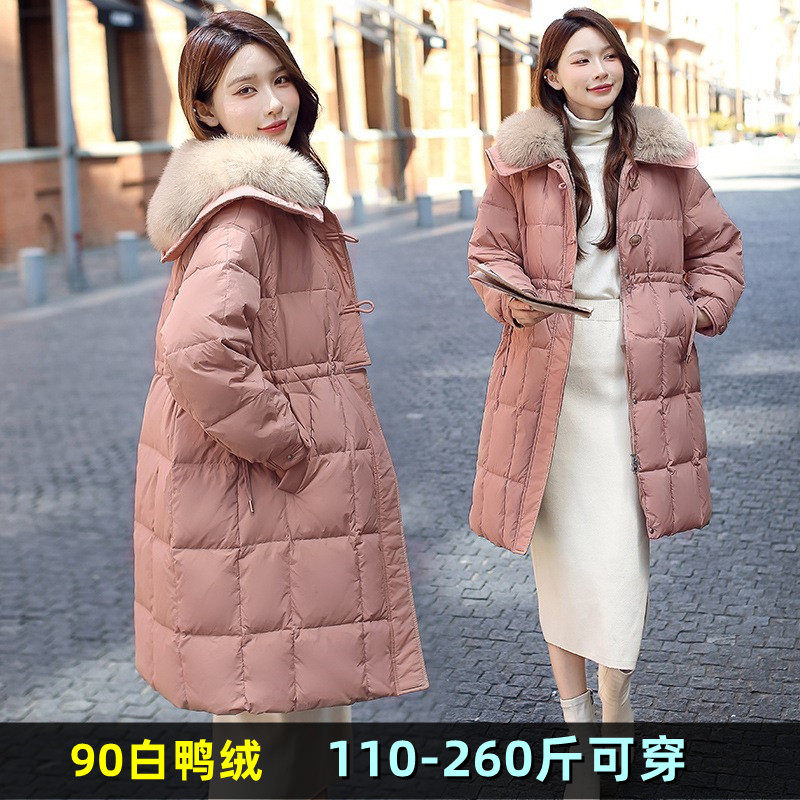 特大码羽绒服女中长款200斤加肥加大冬装新款230显瘦韩版毛领外套