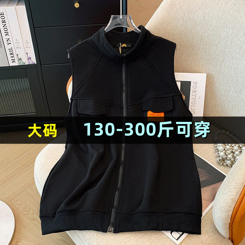特大码女装胖mm马甲背心夹克马夹外套2秋00斤加肥300韩版开衫上衣