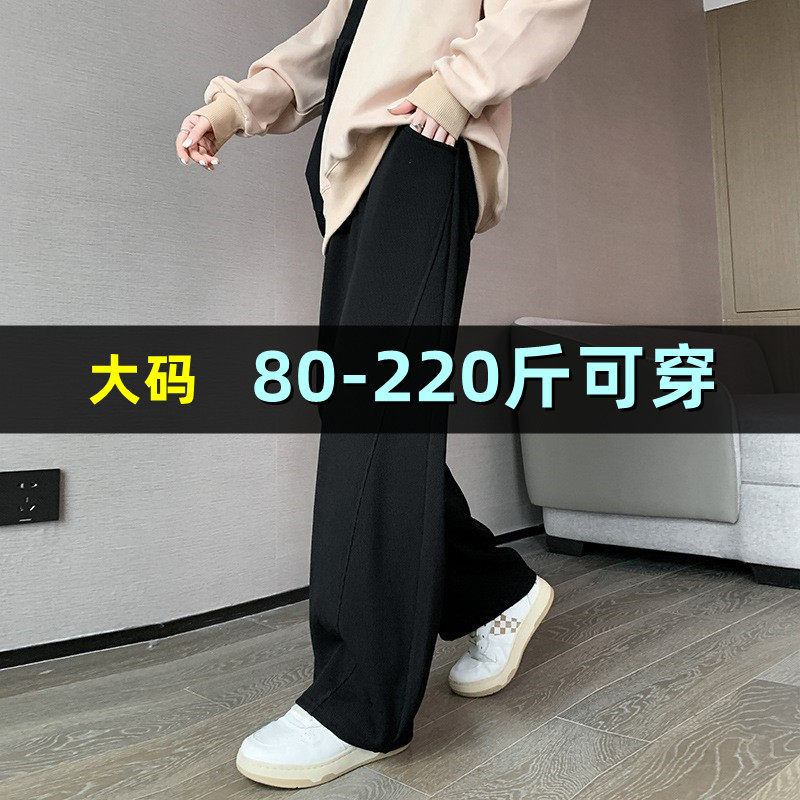 高腰宽松显瘦长裤休闲裤