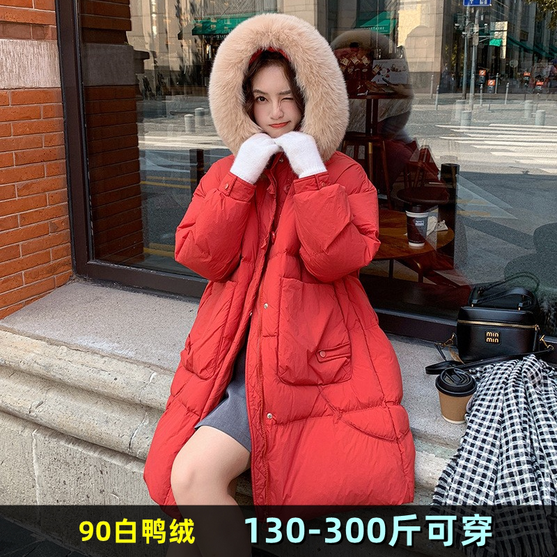 特大码中长款羽绒服女红色冬装