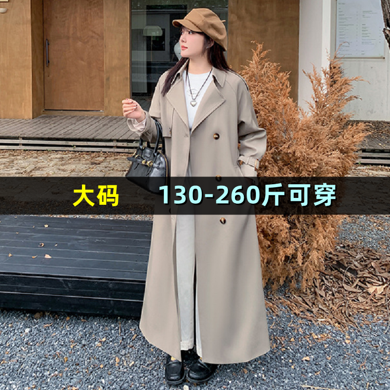 特大码中长款风衣外套女秋200斤