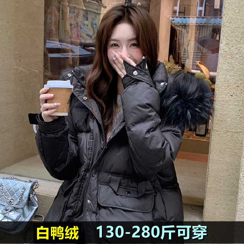 特大码羽绒服女加肥加大2025冬新款200斤胖mm300孕妇韩版鸭绒外套