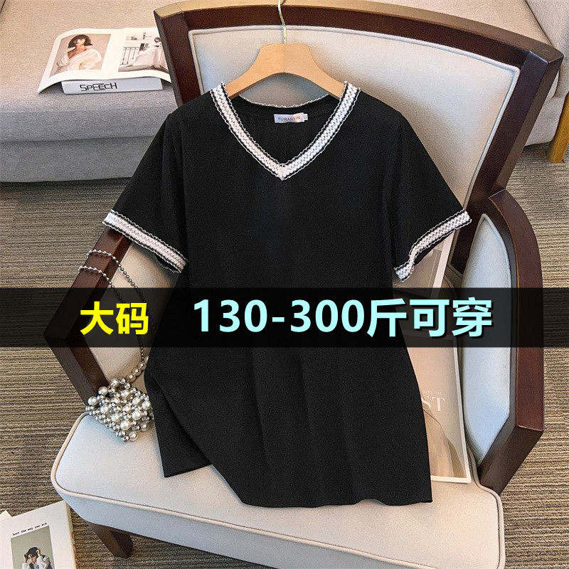 特大码中长款短袖t恤女夏薄款