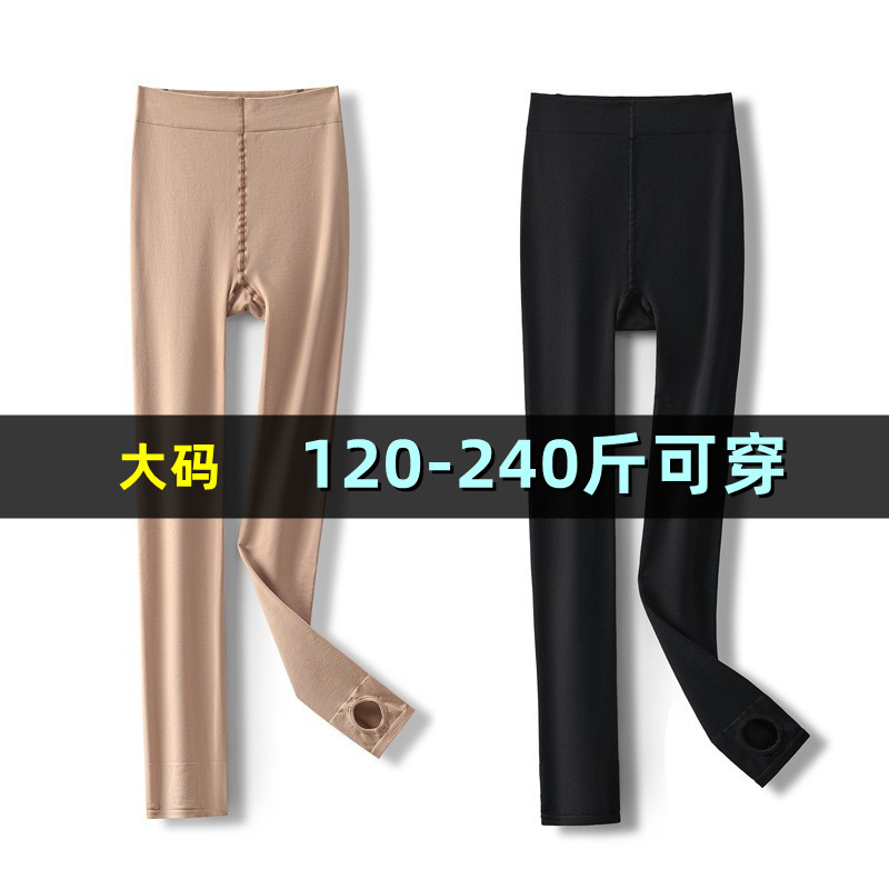 大码一体透肤连裤女薄200斤