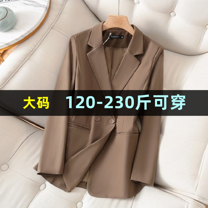 西装外套女大码胖mm200斤春季新款韩版时尚职业加肥休闲上衣西服