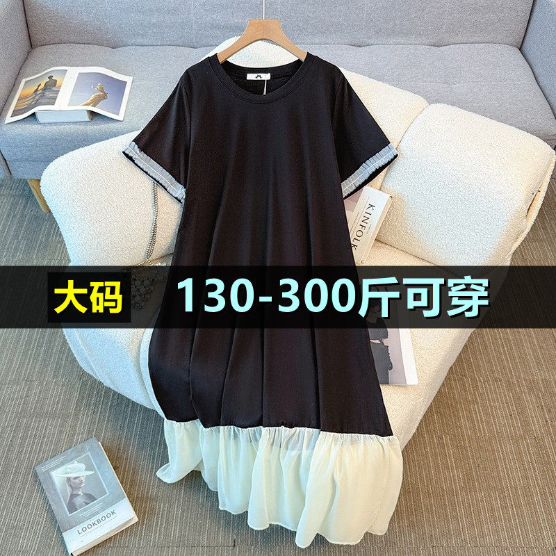 特大码短袖连衣裙女夏200斤胖mm