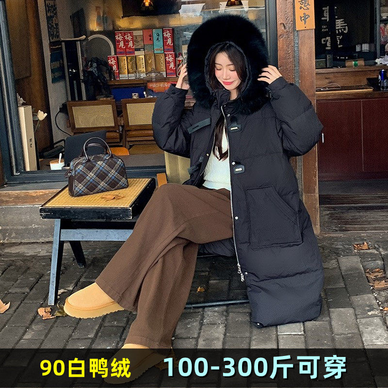 加肥特大码羽绒服女中长款200斤胖mm260宽松韩版孕妇鸭绒加厚外套