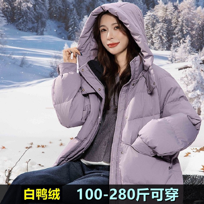 特大码羽绒服女保暖连帽中长款