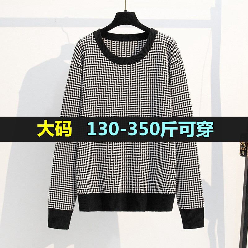 大码黑白格针织衫女宽松加肥