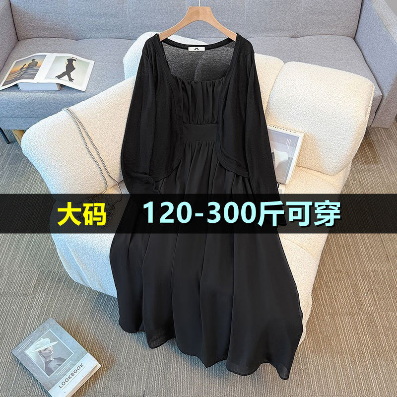 大码女装高级感吊带连衣裙女夏