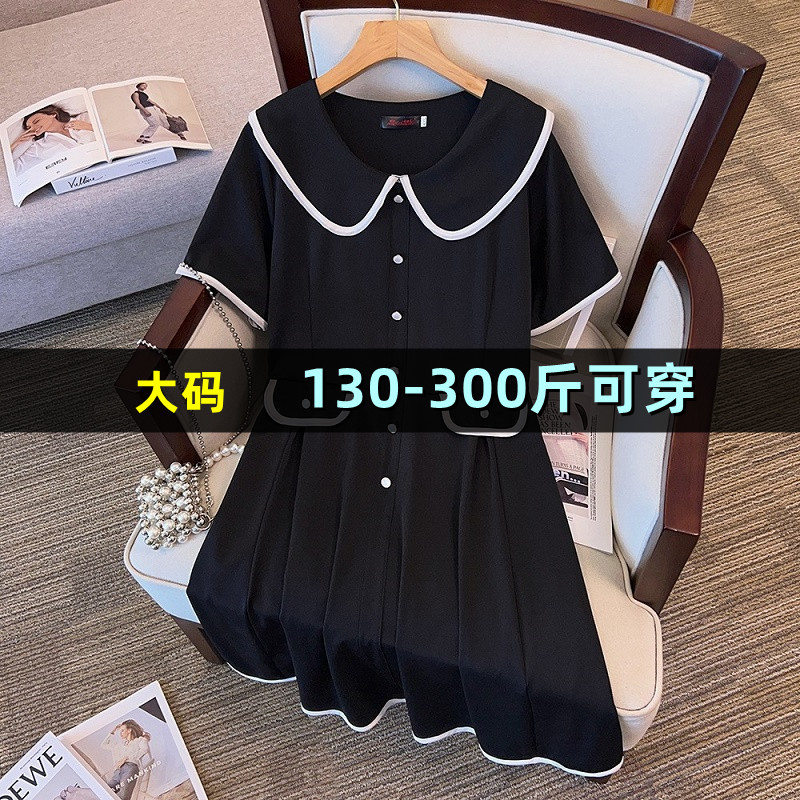 大码女装连衣裙女夏短袖200斤胖mm260显瘦减龄加肥遮肉中长款裙子