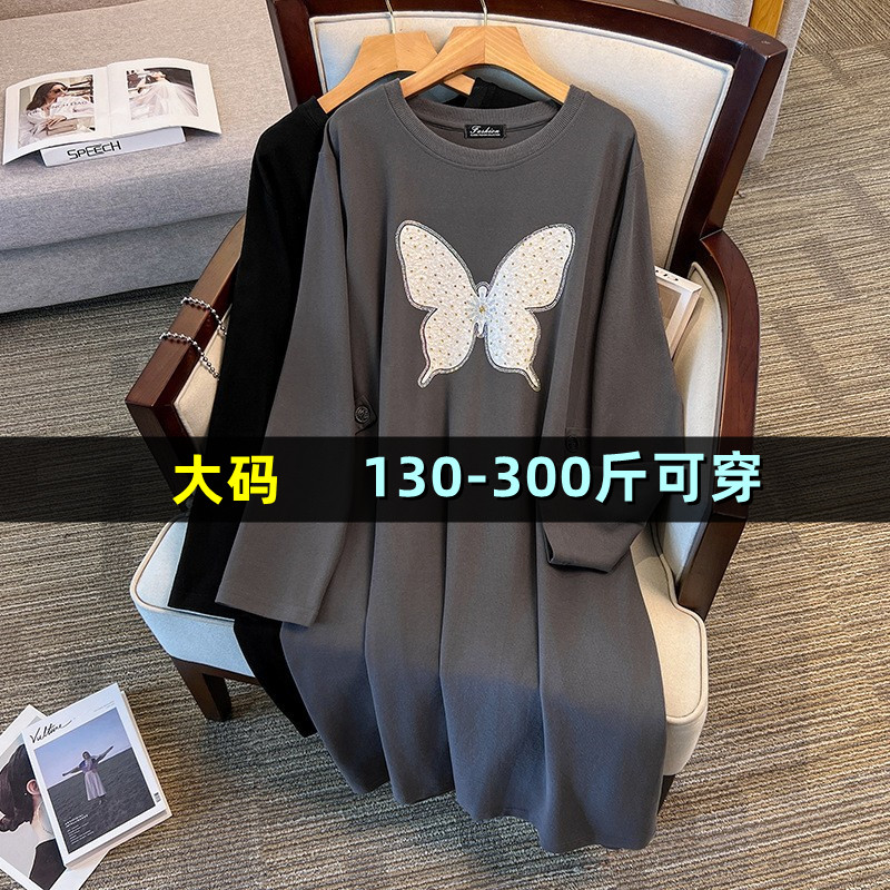 特大码卫衣连衣裙女中长款200斤胖mm300宽松加肥加大减龄长袖裙子