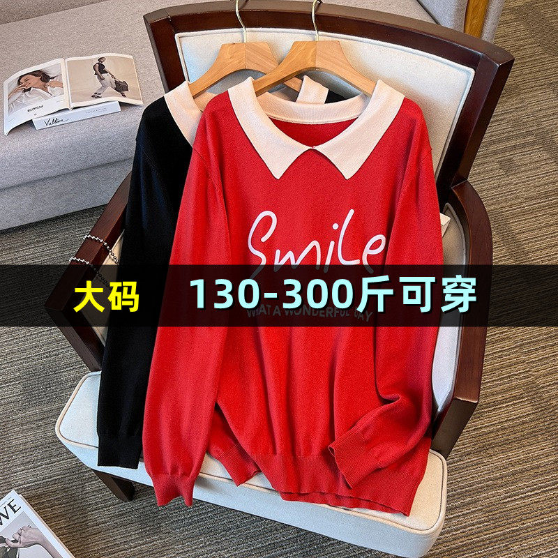 大码翻领毛衣女200斤秋季胖mm