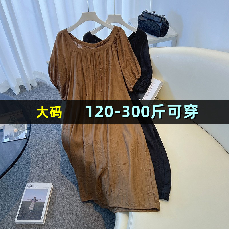 大码皱皱天丝连衣裙女夏季200斤