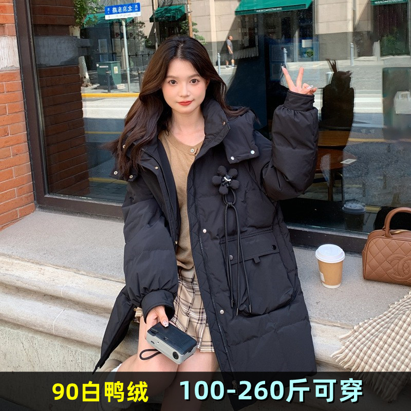 大码女装羽绒服女胖mm加肥